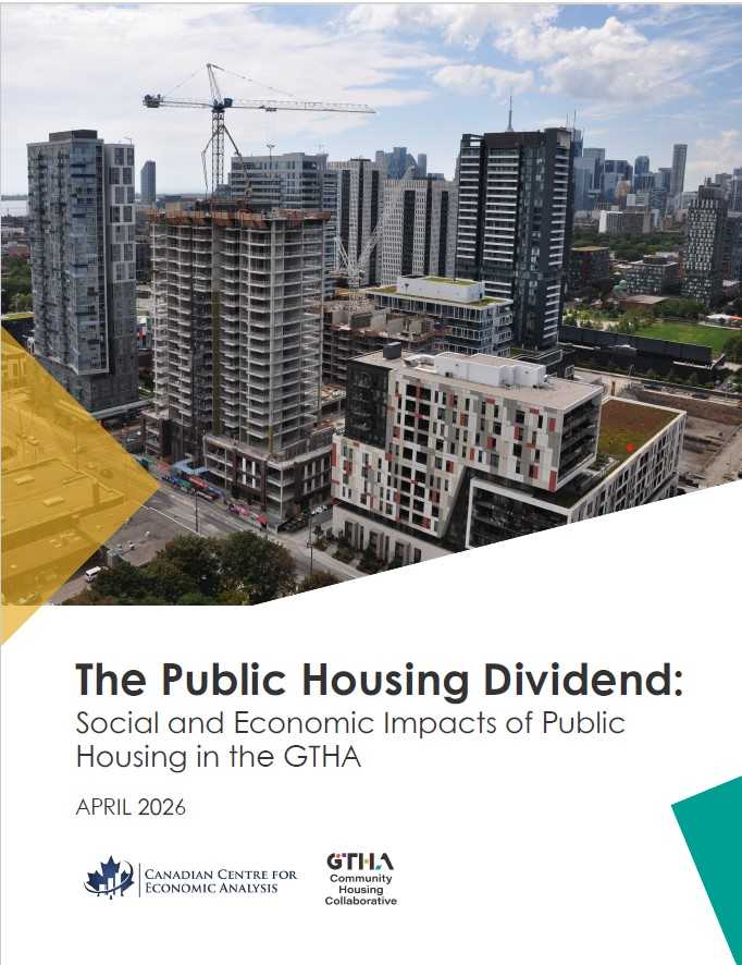 TCHC coverpage